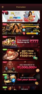 IN7 Game entertainment platform with modern interface and colorful design