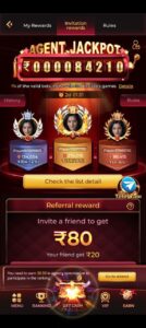 IN7 Game mobile entertainment platform with premium user interface